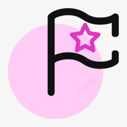 学术活动学术活动高清图片