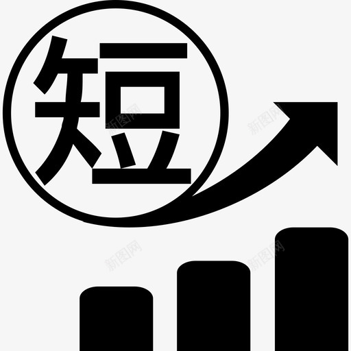 短研报01svg_新图网 https://ixintu.com 短研