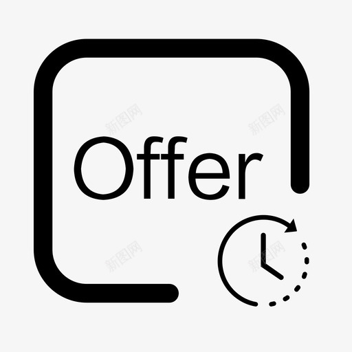 offer待入职svg_新图网 https://ixintu.com 待入