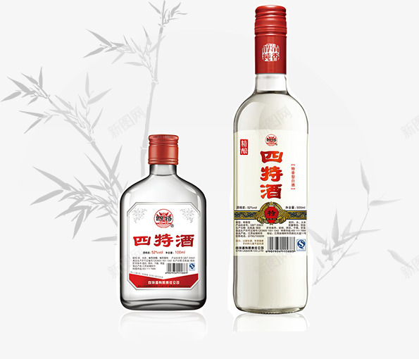 光瓶酒系列四特酒png免抠素材_新图网 https://ixintu.com 光瓶 系列 四特