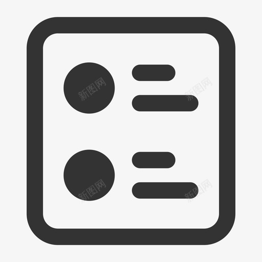 暂无粉丝svg_新图网 https://ixintu.com 暂无 粉丝