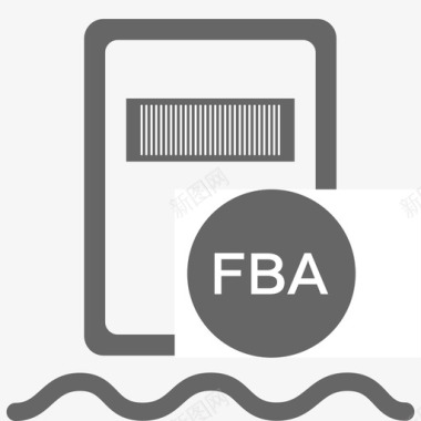 FBA管理图标