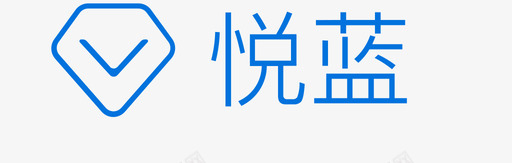 悦蓝svg_新图网 https://ixintu.com 悦蓝 资源