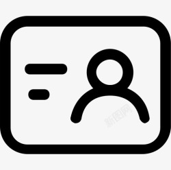 分期身份证分期身份证高清图片