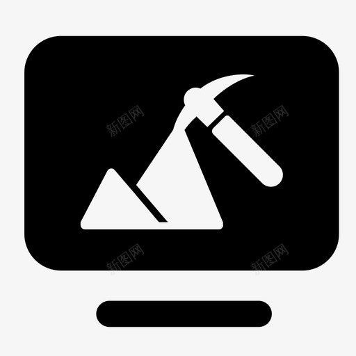 挖矿监控01svg_新图网 https://ixintu.com 挖矿 监控
