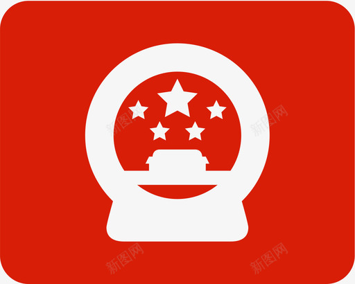 户口本识别svg_新图网 https://ixintu.com 户口本 识别