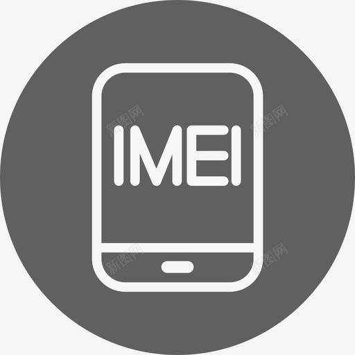 1112ICON修改IMEI000svg_新图网 https://ixintu.com 修改