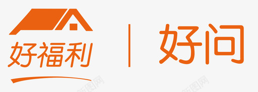 好问svg_新图网 https://ixintu.com 好问