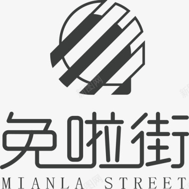 免啦街VE2图标