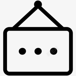 发公告发版公告01高清图片