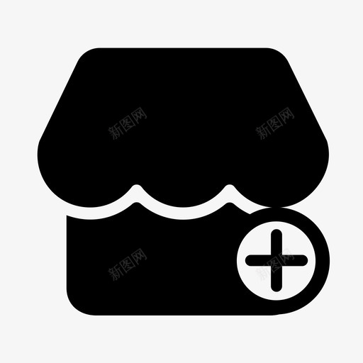 入驻1svg_新图网 https://ixintu.com 入驻