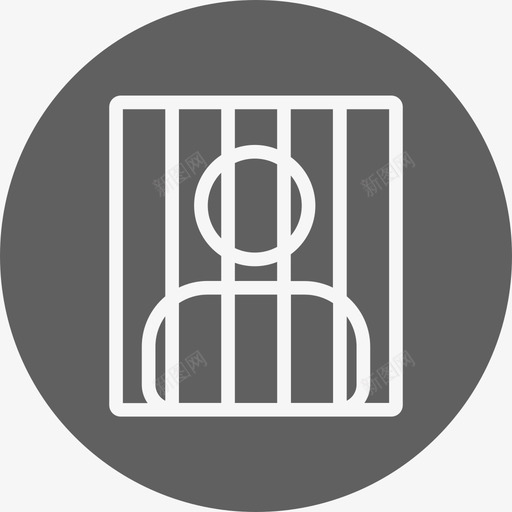 1112ICON修改监狱02svg_新图网 https://ixintu.com 修改 监狱
