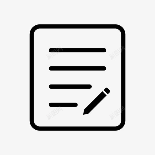 销售开单svg_新图网 https://ixintu.com 销售 开单
