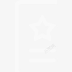科普文章科普文章icon高清图片