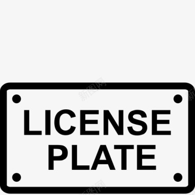 licenceplate图标