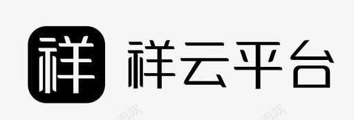 祥云平台logosvg_新图网 https://ixintu.com 祥云 平台