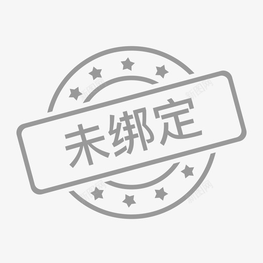 切图copy6svg_新图网 https://ixintu.com 切图