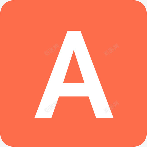 A级客户svg_新图网 https://ixintu.com 客户