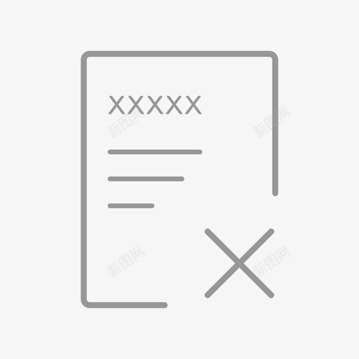 退货管理svg_新图网 https://ixintu.com 退货 管理