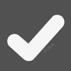 计较少点直角icon斤斤计较01高清图片