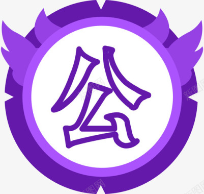 公爵图标