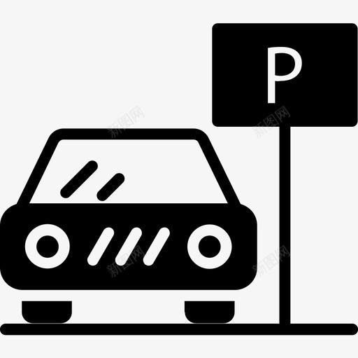智慧停车svg_新图网 https://ixintu.com 智慧 停车