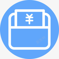代发工资代发工资查询高清图片