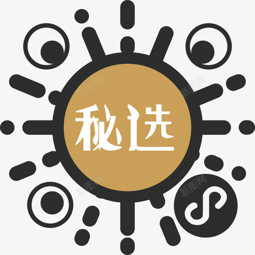 商城二维码svg_新图网 https://ixintu.com 商城 二维