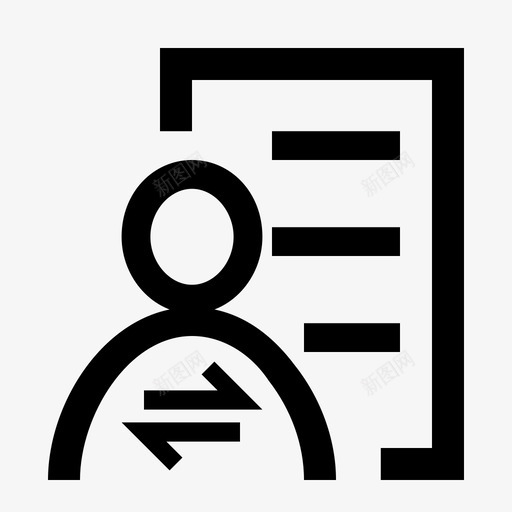 社会保险变更svg_新图网 https://ixintu.com 社会保险 变更