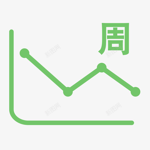 周统计svg_新图网 https://ixintu.com 周统计 统计