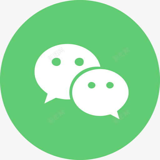 3微信svg_新图网 https://ixintu.com 微信