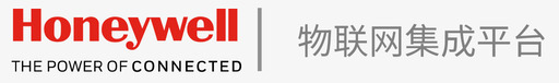 HON物联网集成平台svg_新图网 https://ixintu.com 联网 集成 平台