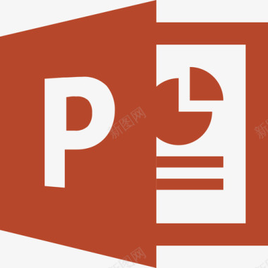 Icon文件类型ppt图标