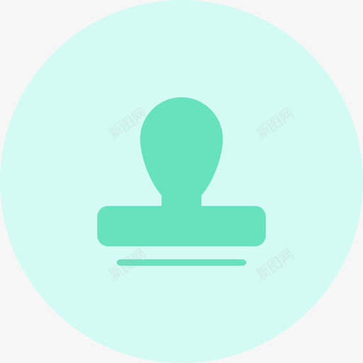请假待审批svg_新图网 https://ixintu.com 请假 待审 审批