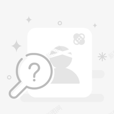 暂无患者图标