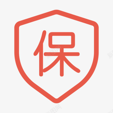 平台保障图标