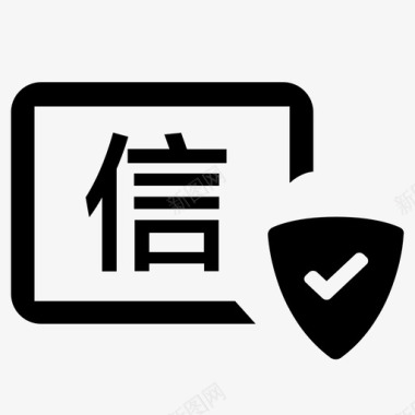 核发驾驶人信用证明图标