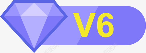 等级06svg_新图网 https://ixintu.com 等级