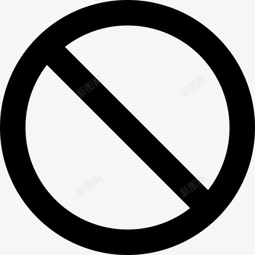 禁止长时停车svg_新图网 https://ixintu.com 禁止 长时 停车