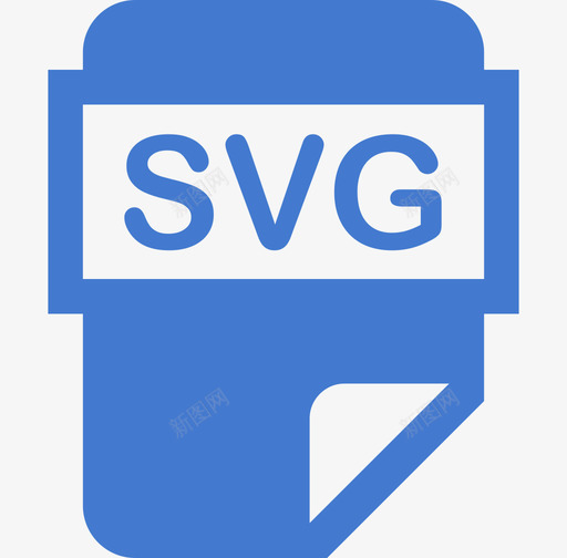 svg图片格式svg_新图网 https://ixintu.com 图片 格式