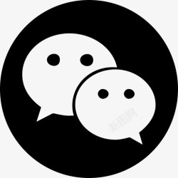 微信账号微信账号高清图片