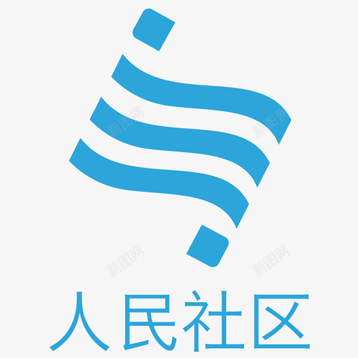 人民社区svg_新图网 https://ixintu.com 人民 社区