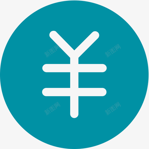 金额输入36X36svg_新图网 https://ixintu.com 金额 输入