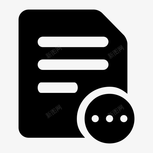 其他经营合同管理svg_新图网 https://ixintu.com 其他 经营 合同 管理
