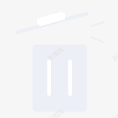 没删除任务图标
