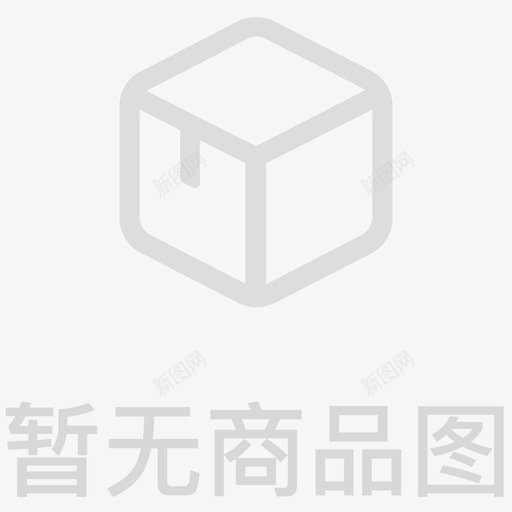 暂无商品图svg_新图网 https://ixintu.com 暂无 商品