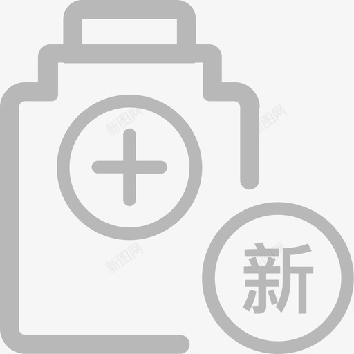 药房添加新药管理svg_新图网 https://ixintu.com 药房 添加 新药 管理