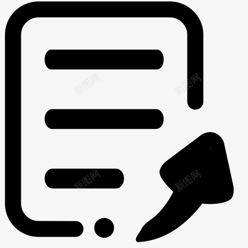 rangkingyearsvg_新图网 https://ixintu.com 年度 排名