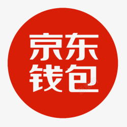 一键支付Line京东钱包一键支付高清图片