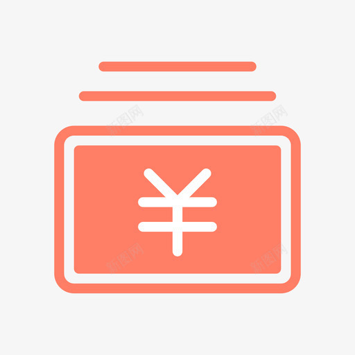 导航新财务管理svg_新图网 https://ixintu.com 导航 财务管理